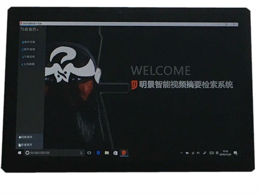 豪门国际官网视频在线采集分析仪