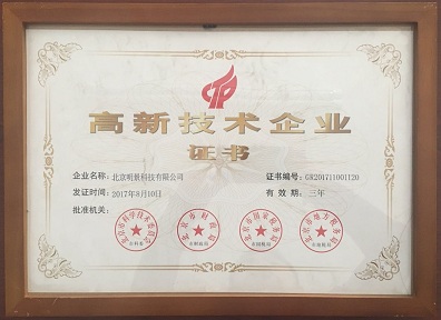 权门国际官网-钻营健全,你我一路成长