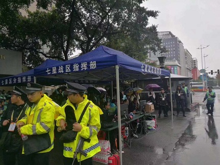 权门国际官网-钻营健全,你我一路成长