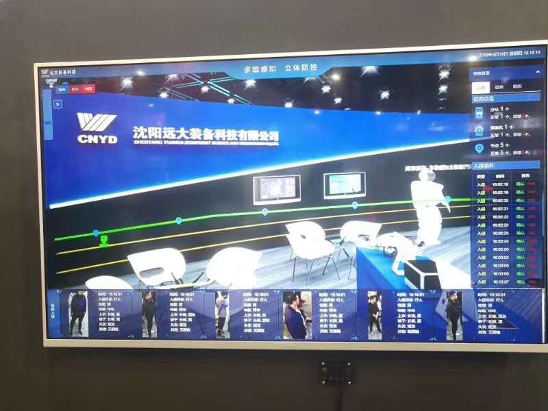 权门国际官网-钻营健全,你我一路成长