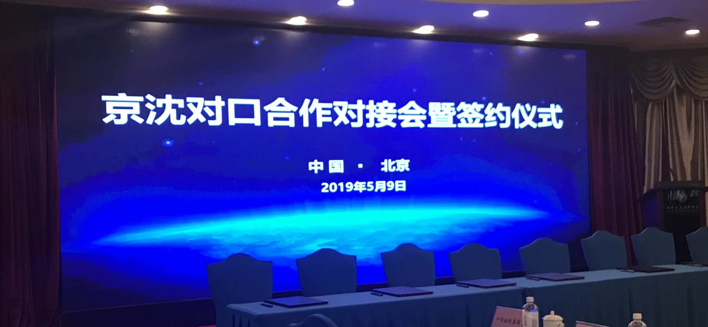 权门国际官网-钻营健全,你我一路成长