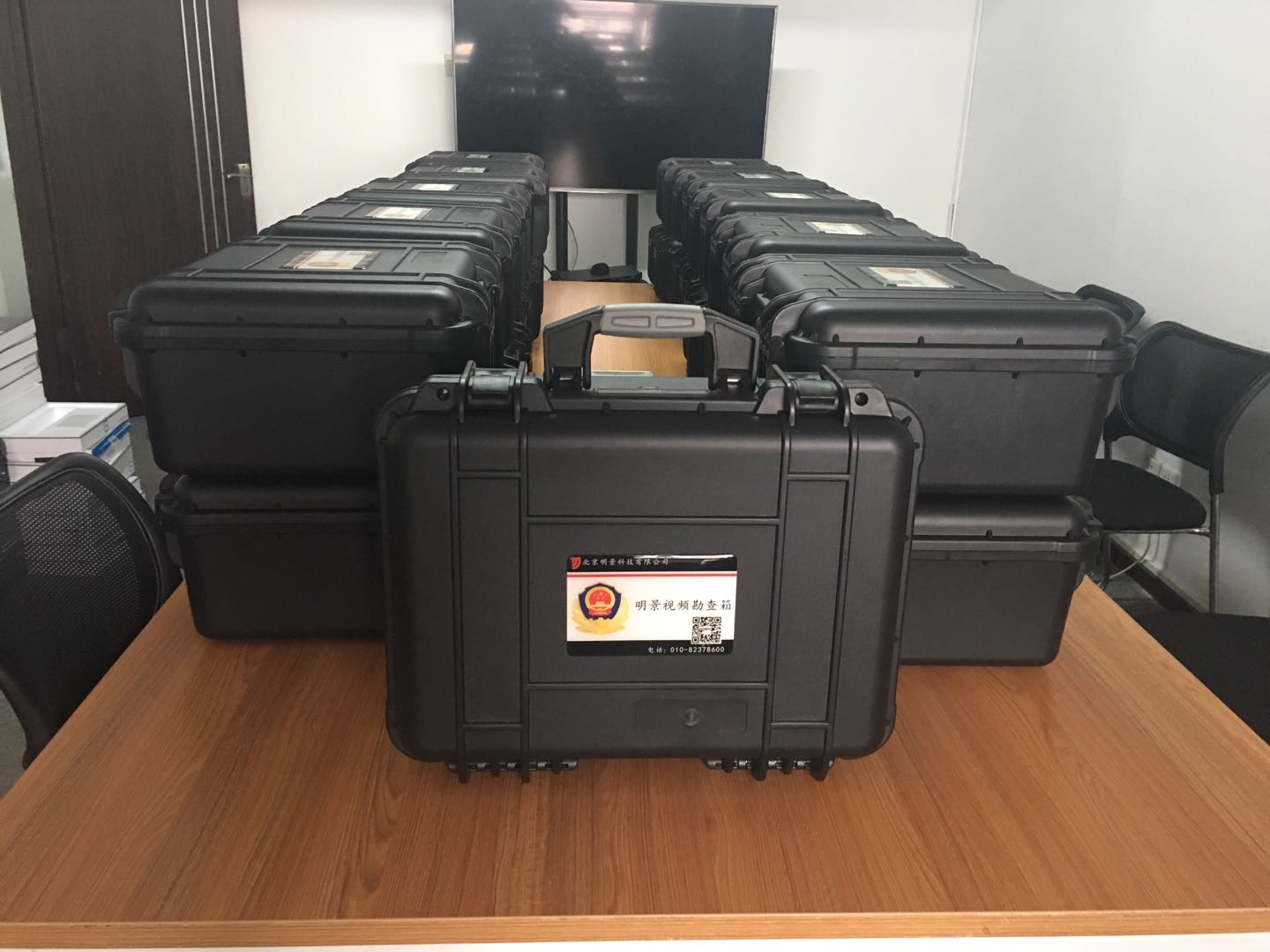 豪门国际官网视频勘测箱