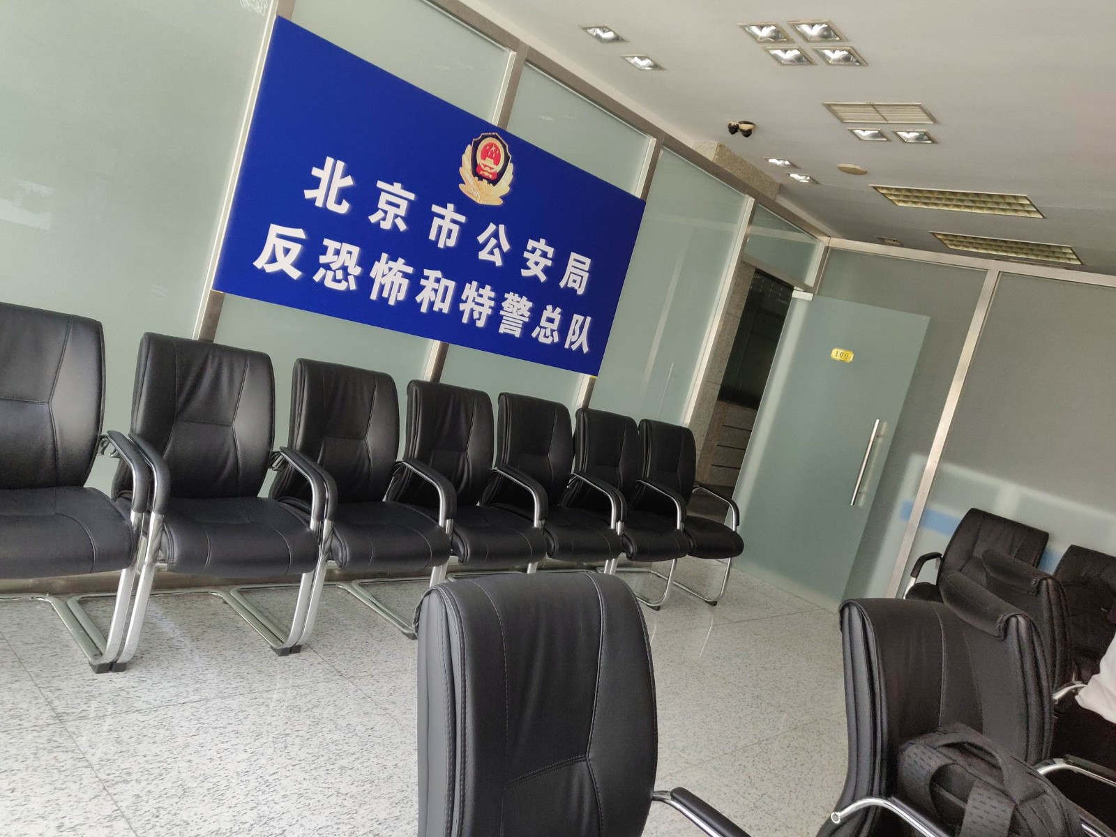 豪门国际官网视频窥伺仪