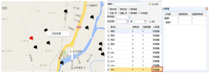 权门国际官网-钻营健全,你我一路成长