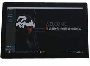 权门国际官网-钻营健全,你我一路成长