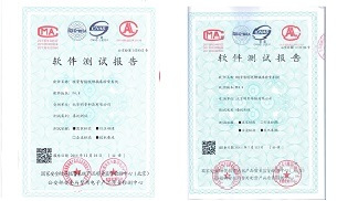 权门国际官网-钻营健全,你我一路成长