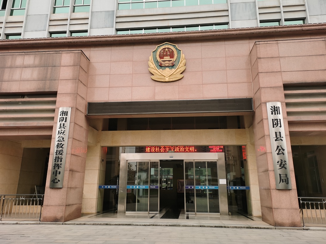 权门国际官网-钻营健全,你我一路成长