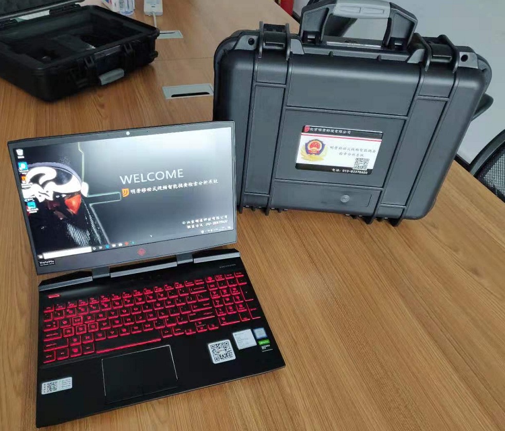 权门国际官网-钻营健全,你我一路成长