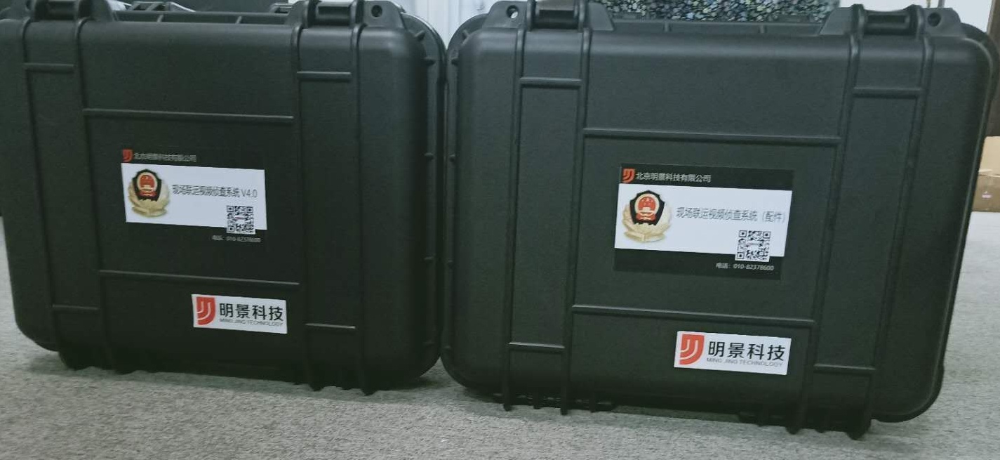 权门国际官网-钻营健全,你我一路成长