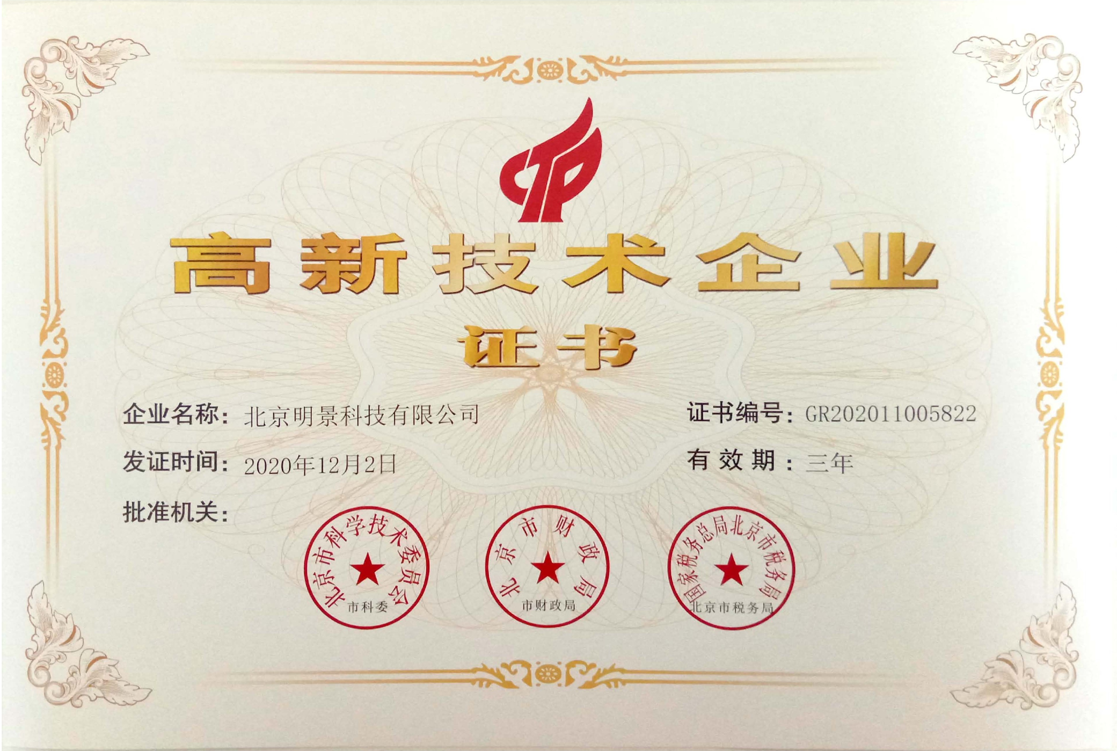 权门国际官网-钻营健全,你我一路成长