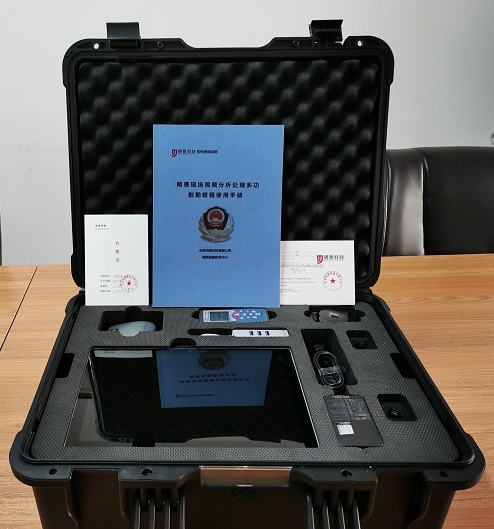 权门国际官网-钻营健全,你我一路成长