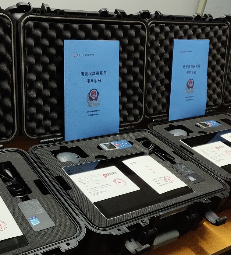 权门国际官网-钻营健全,你我一路成长