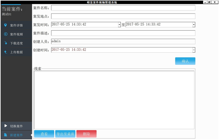 权门国际官网-钻营健全,你我一路成长