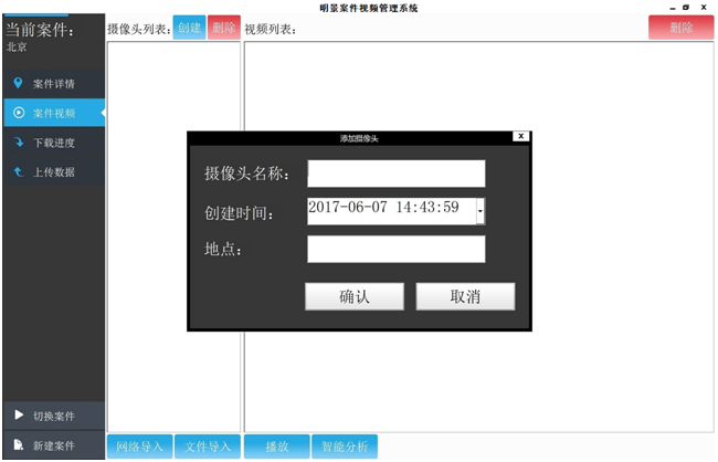 权门国际官网-钻营健全,你我一路成长