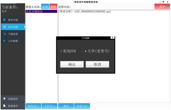 权门国际官网-钻营健全,你我一路成长