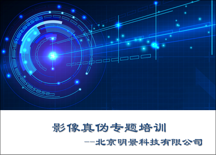 权门国际官网-钻营健全,你我一路成长