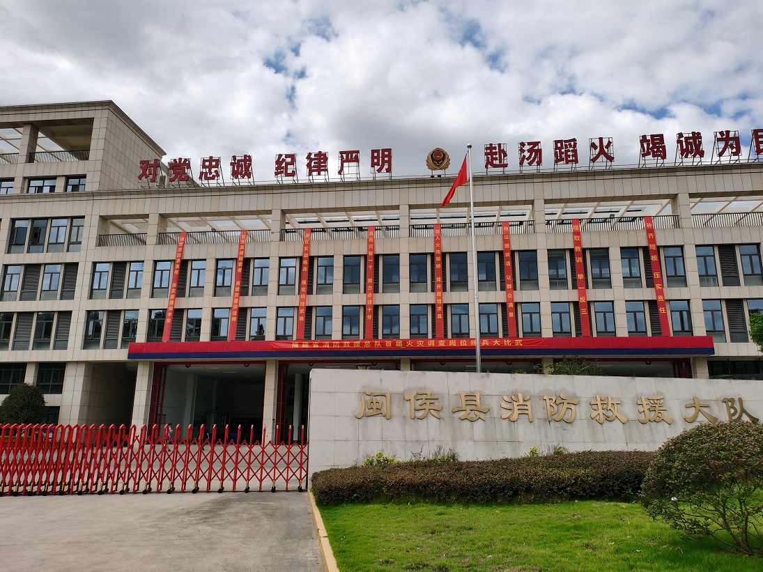 权门国际官网-钻营健全,你我一路成长