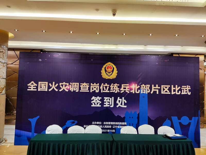 权门国际官网-钻营健全,你我一路成长