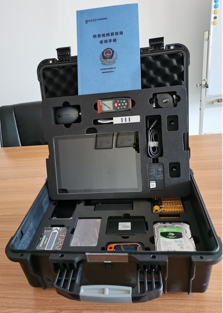 权门国际官网-钻营健全,你我一路成长