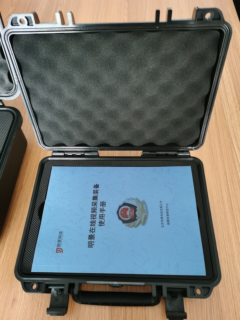 权门国际官网-钻营健全,你我一路成长