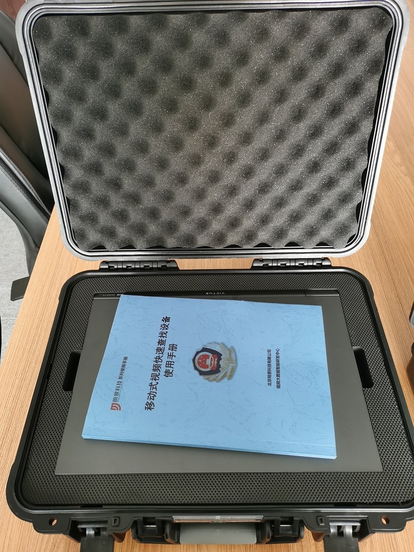 权门国际官网-钻营健全,你我一路成长