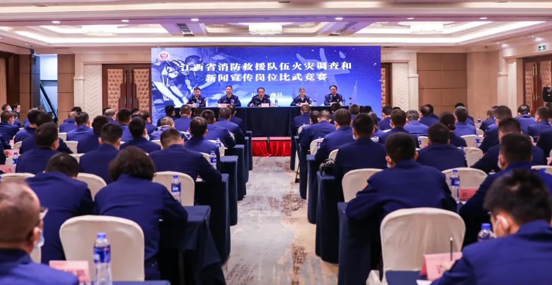 权门国际官网-钻营健全,你我一路成长