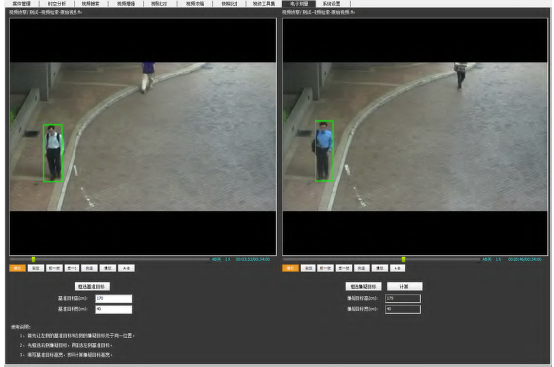 权门国际官网-钻营健全,你我一路成长