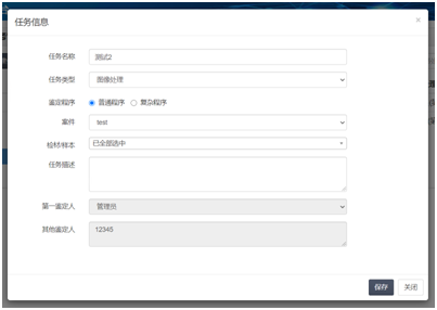 权门国际官网-钻营健全,你我一路成长