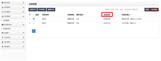 权门国际官网-钻营健全,你我一路成长