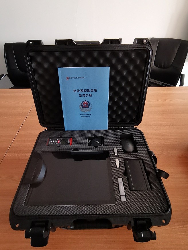 权门国际官网-钻营健全,你我一路成长