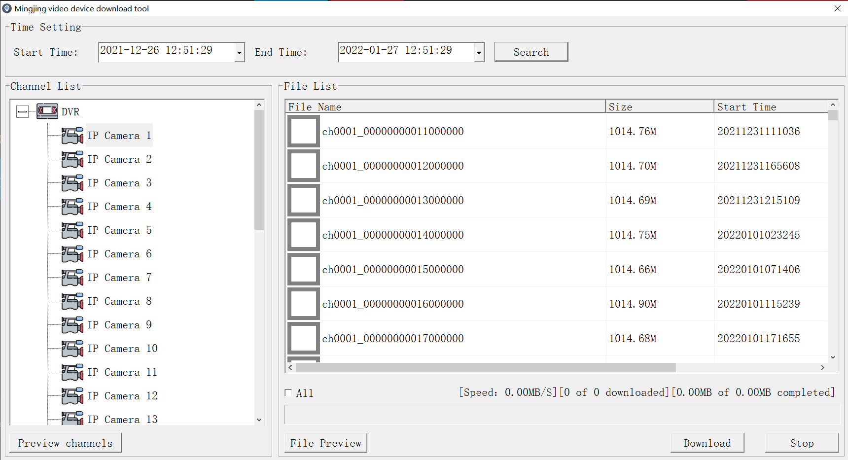 权门国际官网-钻营健全,你我一路成长