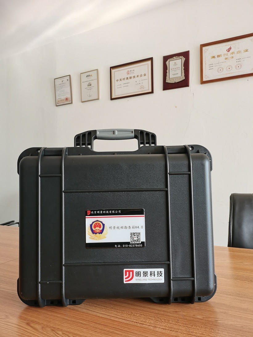 权门国际官网-钻营健全,你我一路成长