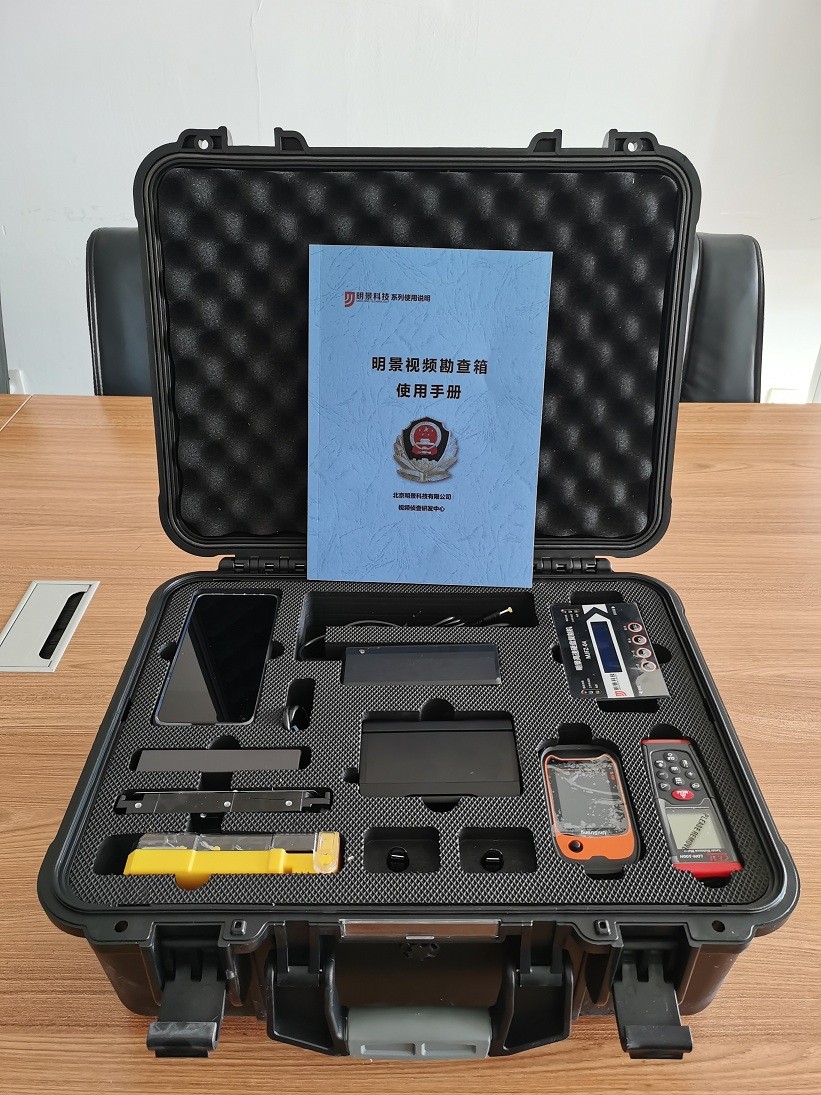 权门国际官网-钻营健全,你我一路成长