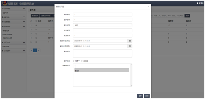 权门国际官网-钻营健全,你我一路成长