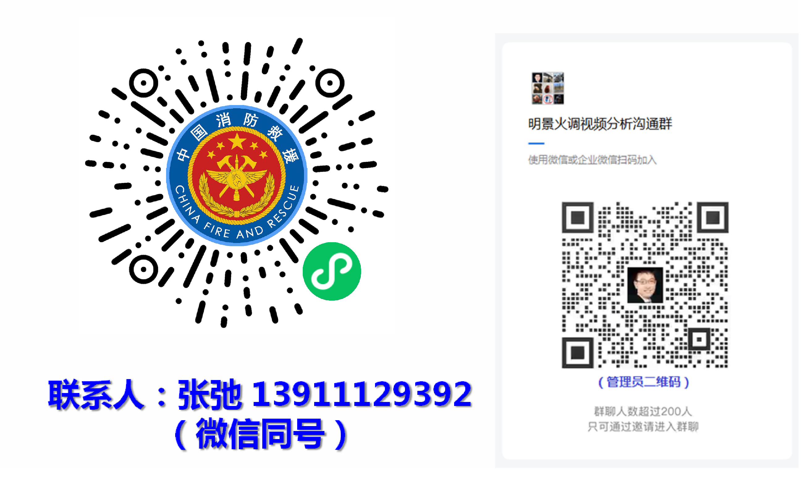 权门国际官网-钻营健全,你我一路成长