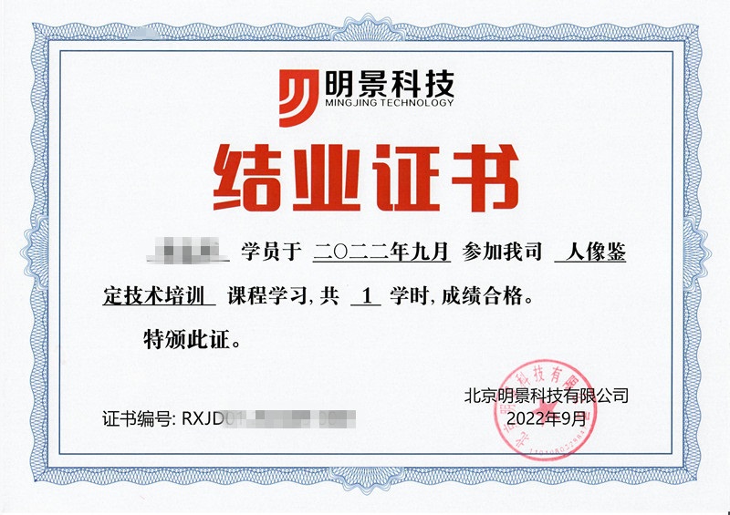 权门国际官网-钻营健全,你我一路成长