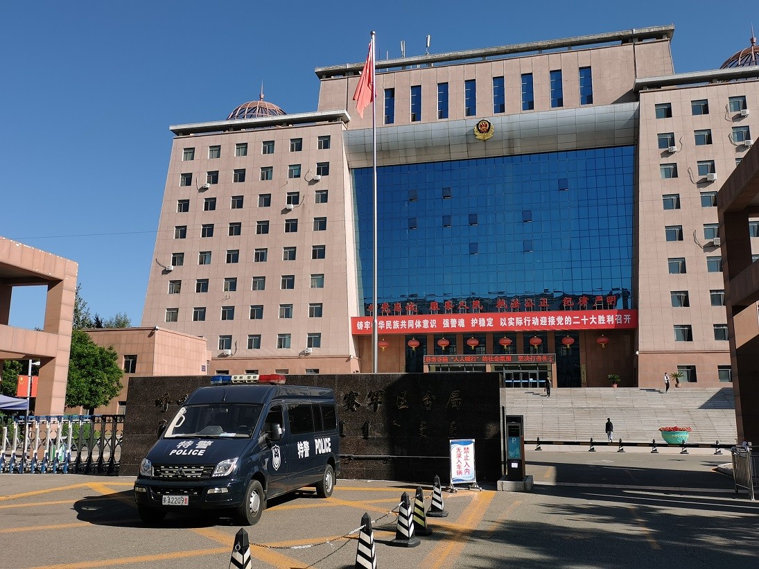 权门国际官网-钻营健全,你我一路成长