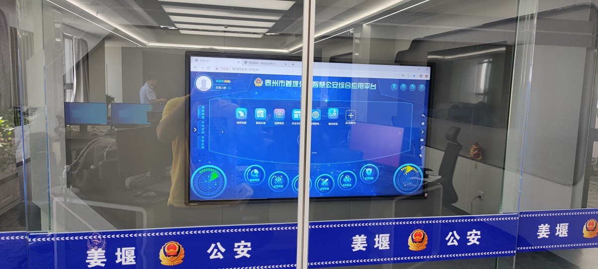 权门国际官网-钻营健全,你我一路成长