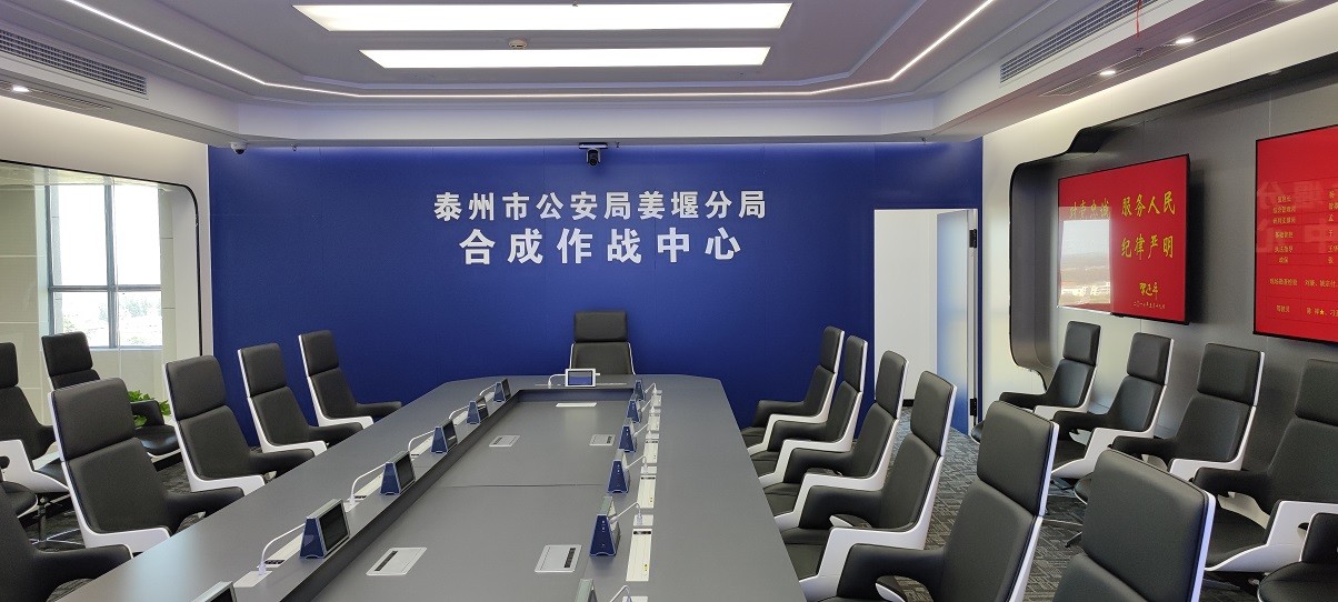 权门国际官网-钻营健全,你我一路成长