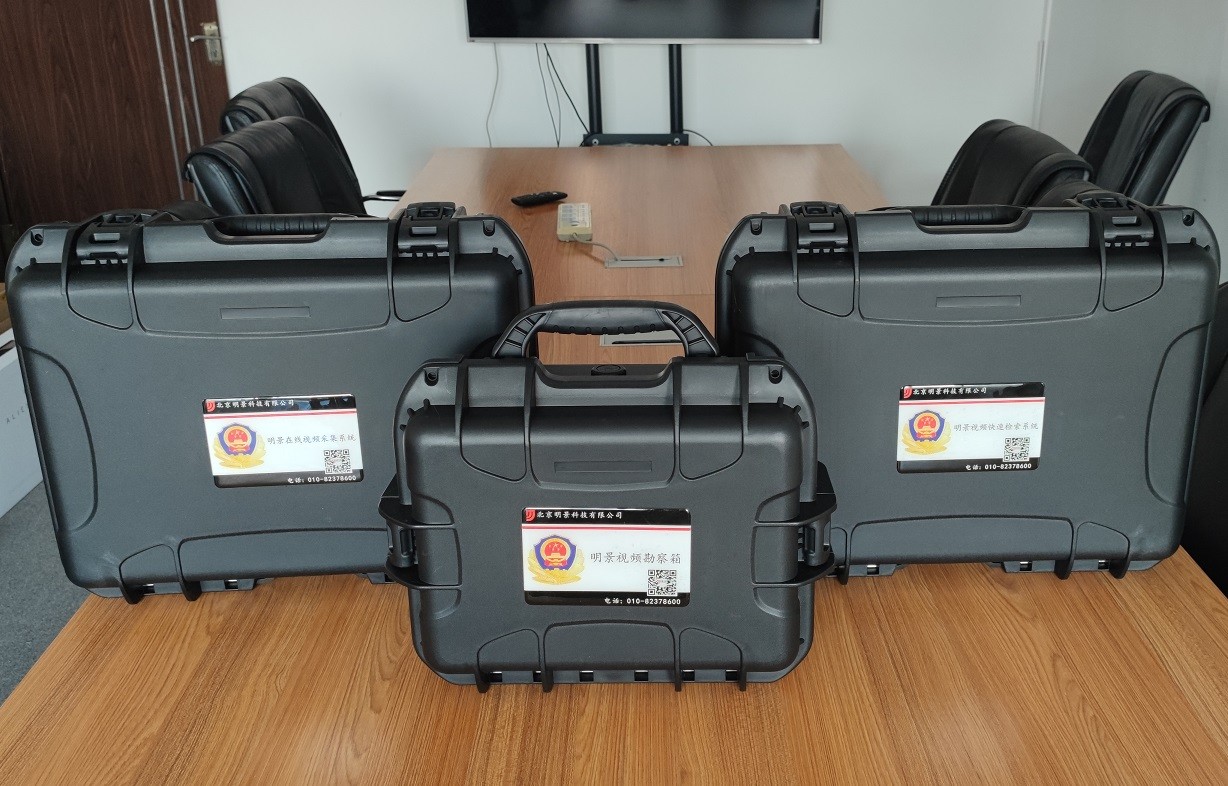 权门国际官网-钻营健全,你我一路成长