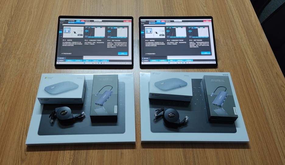 权门国际官网-钻营健全,你我一路成长