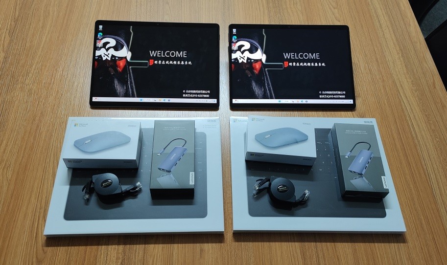 权门国际官网-钻营健全,你我一路成长