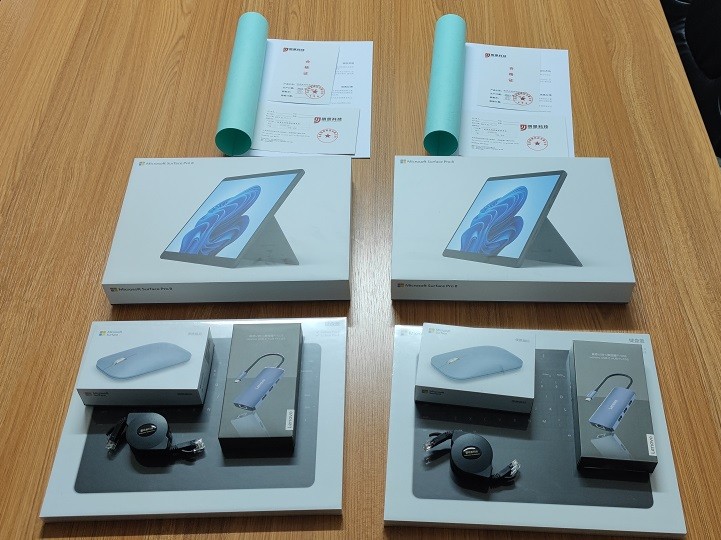 权门国际官网-钻营健全,你我一路成长