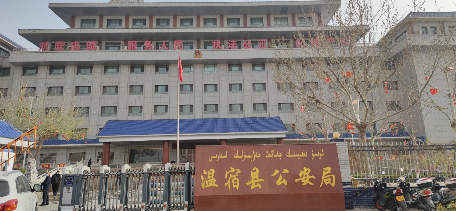 权门国际官网-钻营健全,你我一路成长