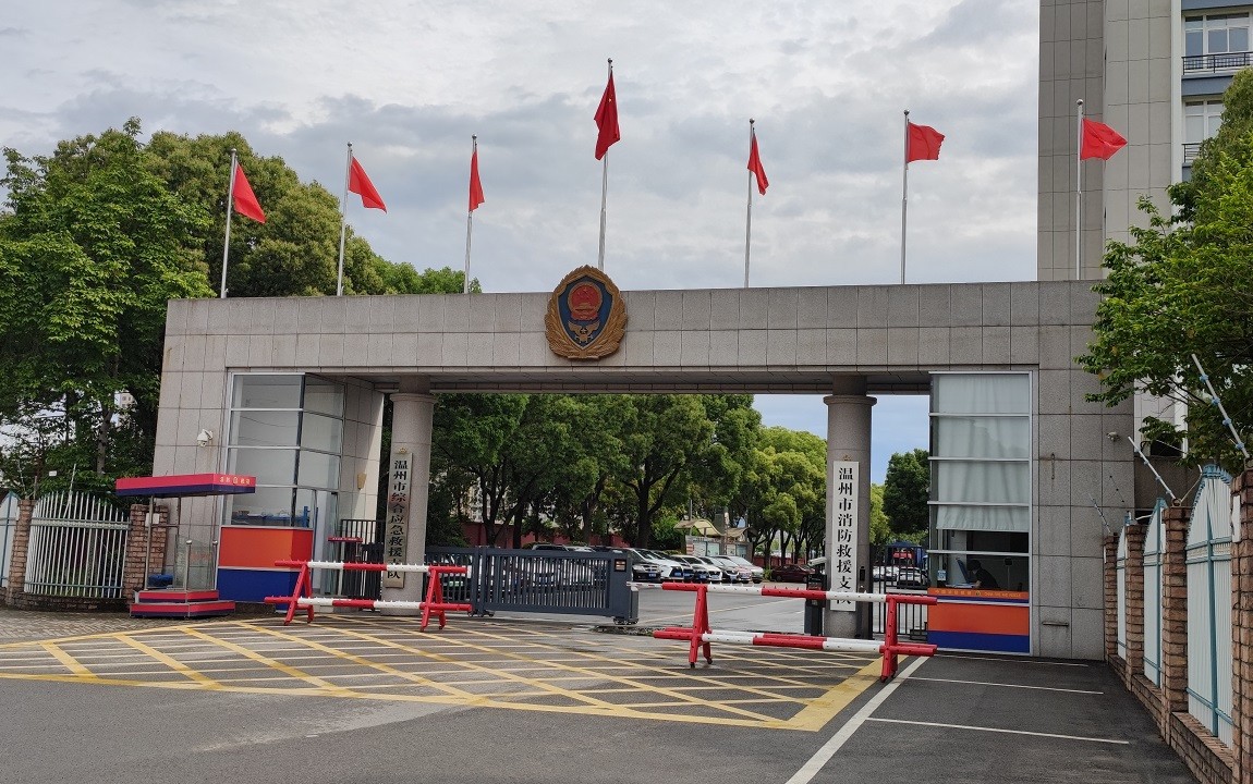 权门国际官网-钻营健全,你我一路成长