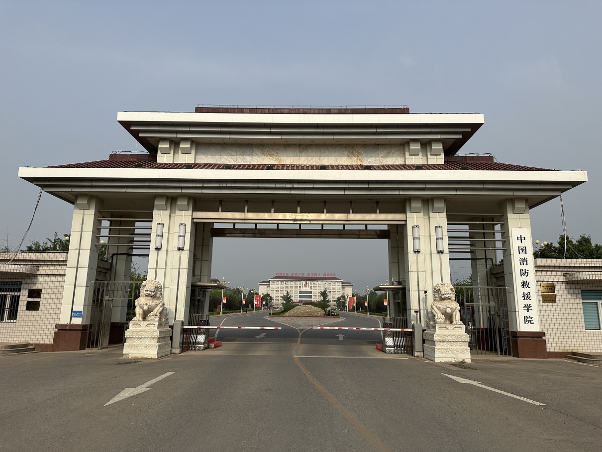 权门国际官网-钻营健全,你我一路成长