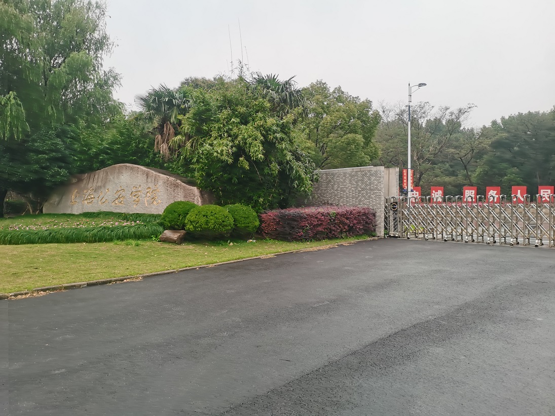 权门国际官网-钻营健全,你我一路成长