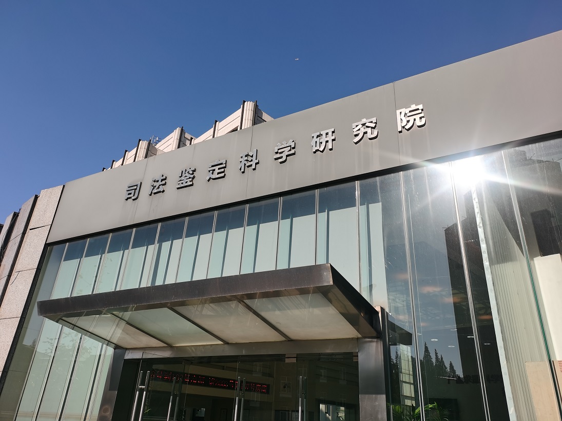 权门国际官网-钻营健全,你我一路成长