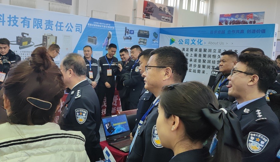 权门国际官网-钻营健全,你我一路成长