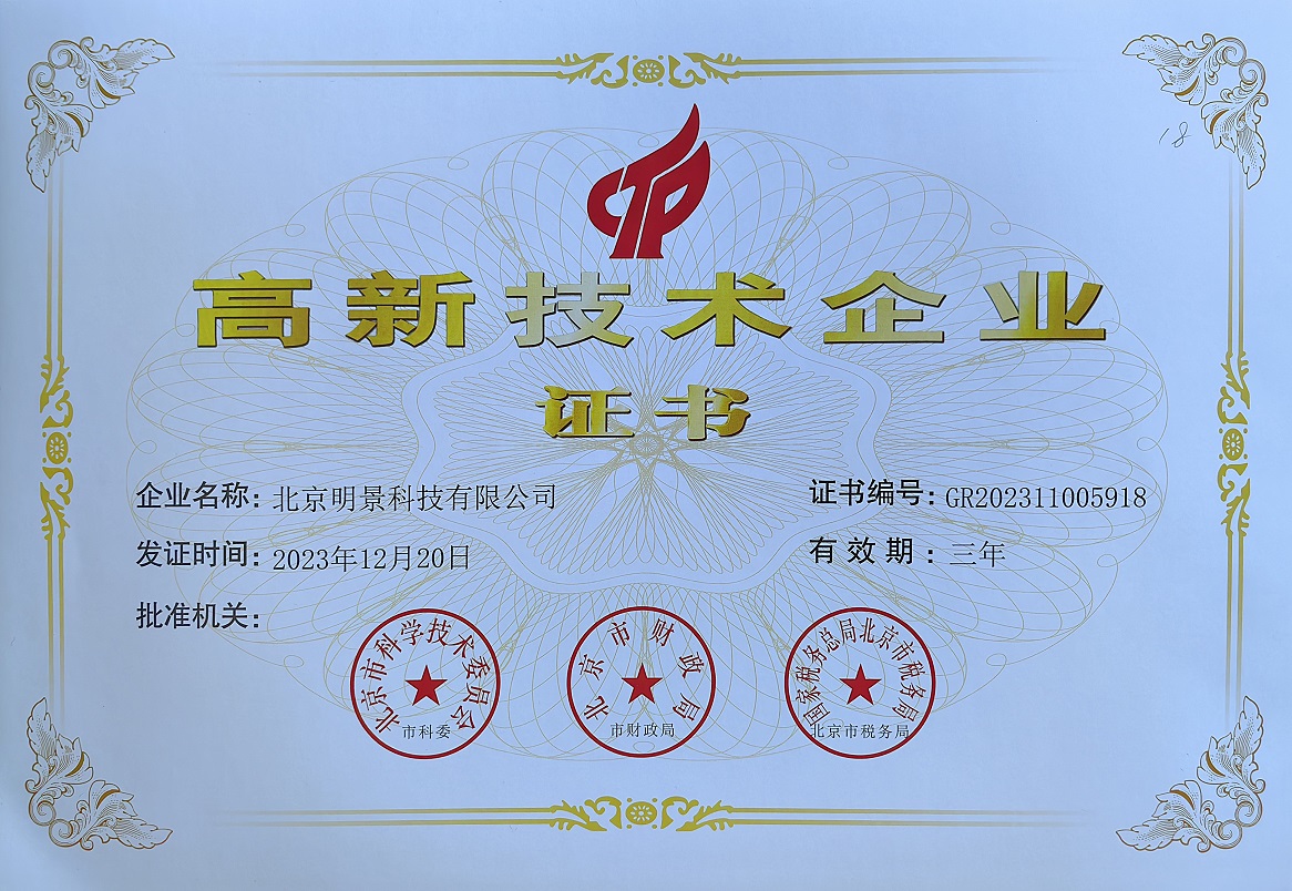 权门国际官网-钻营健全,你我一路成长